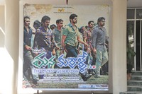 Mana Kurralle Movie Logo Launch